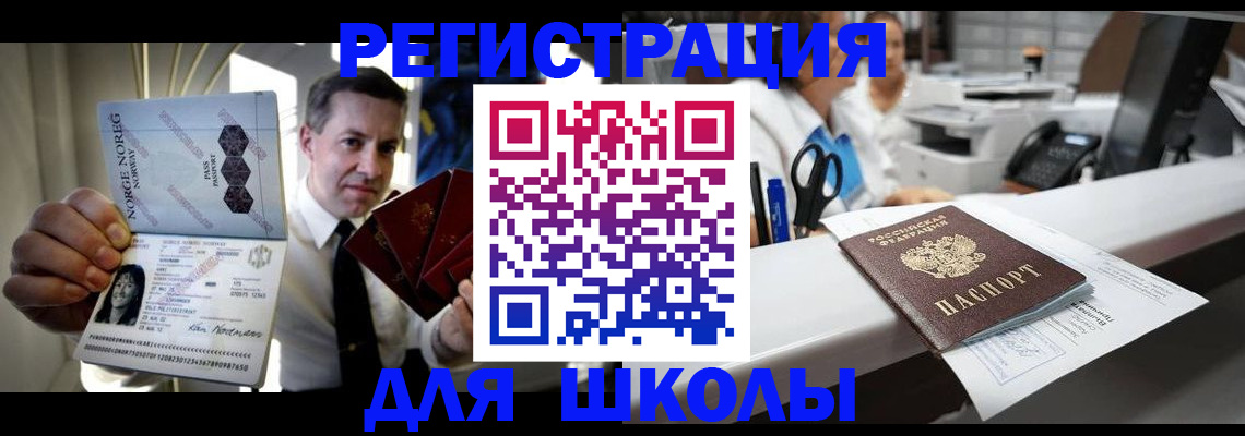 форма 3 в Таганроге